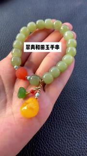 绿和田玉手串搭配什么珠子好看_绿色和田玉手串