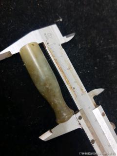 和田玉烟嘴